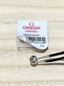 [ burnishing washing settled secondhand goods ] Omega Seamaster watch stem 069ST42147