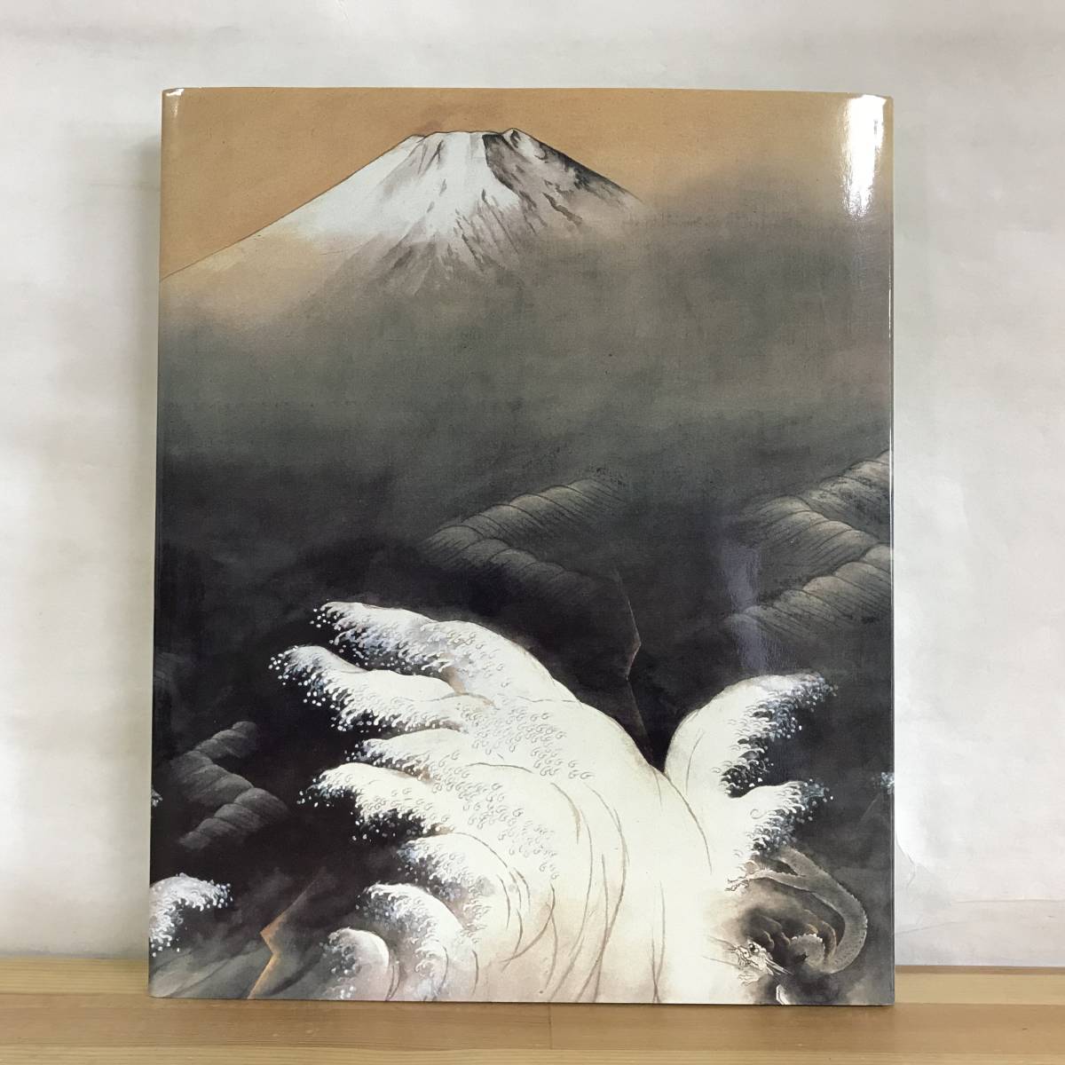 D07●Yokoyama Taikan: The World of Sea, Mountain, and Sky☆10 postcards included 1995 Hokkaido Museum of Modern Art Sapporo Television Broadcasting Catalog of works Catalog Painting in good condition 231013, Painting, Art Book, Collection, Catalog