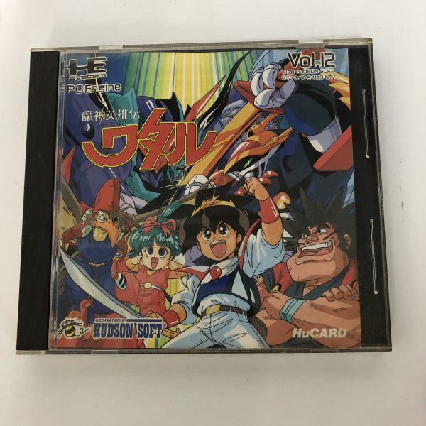 ヤフオク! -「pcエンジンhucard」(おもちゃ、ゲーム) の落札相場・落札価格