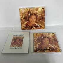 初回盤　カレンダー付き　三浦理恵子　Belong To You CD 1992_画像1