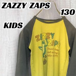 【ZAZZY ZAPS】ザジーザップス シャツ Tシャツ ロンT キッズ 130