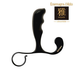 エネマグラ ドルフィン《雅》 BLACK　発売以来25周年の節目にふさわしい新シリーズ商品『Enemagra Dildo 雅(みやび)シリーズ』が誕生!!