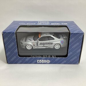 エブロ 1/43 DAISHIN GT-R N1 シルバー ニッサン スカイライン　EBBRO　NISSAN SKYLINE GT-R　nismo