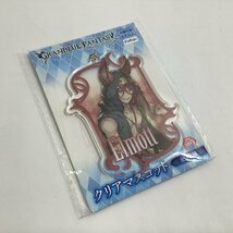 ☆1円～　グランブルーファンタジー　クリアマスコット 3種 + 缶バッジ 4種 まとめて　ユーステス エルモート アイル シルヴァ ジャンヌ 等_画像4