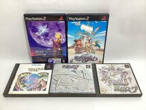 中古ゲーム　プレステ プレステ2 ポポロクロイス物語 6点 まとめて　ポポロクロイス物語Ⅱ ポポローグ はじまりの冒険 月の掟の冒険_画像1