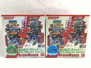 未開封　コナミ デスクトップアーケードコレクション セカンドアタック ドラムマニア 全2種 セット　V6 V7　DAC 2nd ATTACK DrumMania