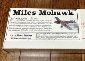 [ rubber power machine ]Easy Built made Miles Mohawk( wing length :20~=508mm)*** remainder 2