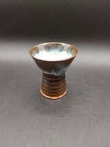 小代焼 馬上盃 酒器 ぐい呑 盃 民藝品_画像10