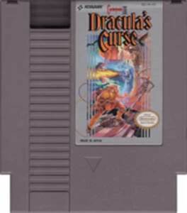 海外限定版 海外版 ファミコン 悪魔城伝説 Castlevania III 3 Dracula's Curse NES