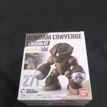 バンダイ BANDAI 271.アッガイ ガンダム コンバージ FW GUNDAM CONVERGE 10周年 SELECTION 02 新品 未開封 全国即日発送_画像3