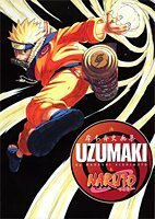 【中古】 NARUTO―ナルト― 岸本斉史画集 UZUMAKI (ジャンプコミックス)