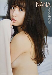 【中古】 浅川梨奈セカンド写真集 NANA (ＫＣピース)