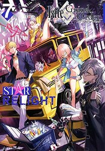 【中古】 Fate/Grand Order アンソロジーコミック STAR RELIGHT(7) (星海社COMICS)