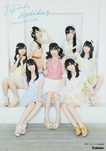 【中古】 Wake Up, Girls!写真集 7 Girls Holiday