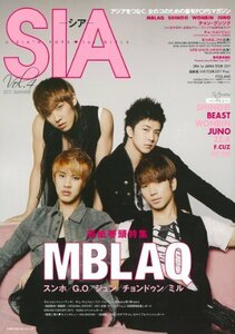 【中古】 SIA―シア―　vol.4―MBLAQ/SHINEE/BEAST/ZE:A/JUNO (主婦の友生活シリーズ)