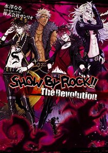 【中古】 SHOW BY ROCK!! The Revolution