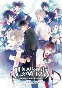 【中古】 DIABOLIK LOVERS ILLUSTRATIONS