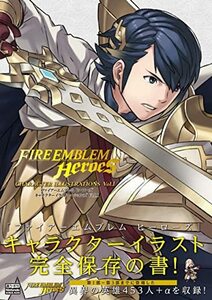 【中古】 ファイアーエムブレム ヒーローズ キャラクターイラストレーションズ Vol.I