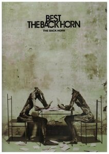 【中古】 THE BACK HORN/BEST THE BACK HORN (バンド・スコア)