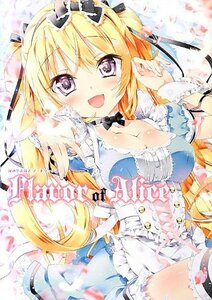 【中古】 かみやまねきアートワークス Flavor of Alice