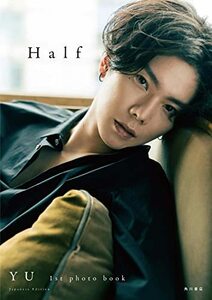 【中古】 Half YU 1st photo book