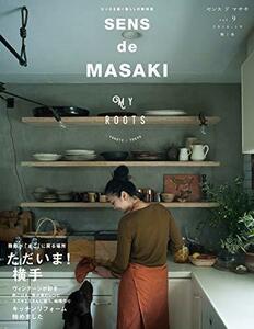 【中古】 SENS de MASAKI vol.9 (集英社ムック)