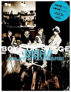 【中古】 別冊CD&DLでーた BOYS ON STAGE vol.6 (エンターブレインムック)