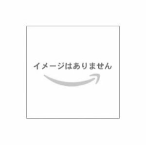 【中古】 定家明月記私抄〈続篇〉