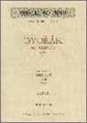 【中古】 OGTー238 ドヴォルジャーク 交響曲第8番 ト長調 作品88 (Ongaku no tomo miniature scores)