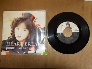 epg6749　EP放送局見本盤　【B-A不良T-有】　本田美奈子/HEART BREAK