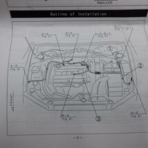 三菱 ランサーエボリューション ランエボ 4G63 CT9A ハイパーグランドシステム ALN03FWF01 サン自動車_画像9