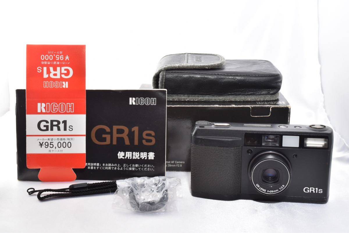リコー GR1s (Black) オークション比較 - 価格.com