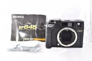 ★超極上品★ゼンザブロニカ Zenza Bronica RF645 ボディ 中判カメラ #c205