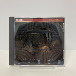 YC2 オムニバス CD Stereo Sound REFERENCE RECORD PHILIPS SOUND Vol.2 山中敬三選曲構成