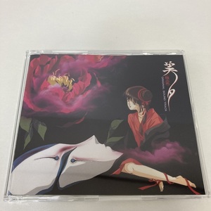 YC1吸血姫 美夕　オリジナルサウンドトラック　ゴールドCD