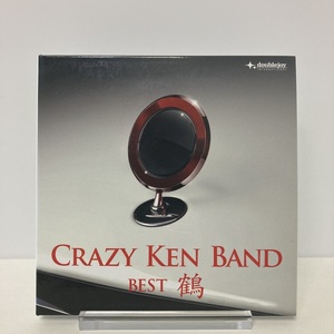 YC2 帯あり クレイジーケンバンド/クレイジーケンバンド・ベスト 鶴(初回限定盤)(DVD付)