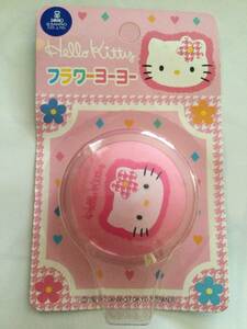 1997年サンリオ　ハローキティ　Hello Kitty フラワーヨーヨー　ピンク　旧ロゴ　昭和　遊び　玩具　レア　フラワーキティ　未開封