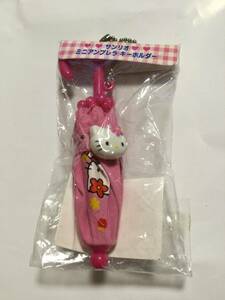 サンリオ ハローキティ Hello Kitty ミニアンブレラキーホルダーマスコット ピンク　傘　かさ　フラワー　EIKOH　エイコー　レア 