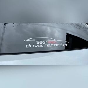 ドライブレコーダー　360° クール　ステッカー　ホワイト＆レッド　送料無料　サービスステッカー付き