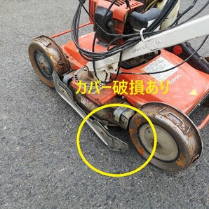 （滋賀） クボタ 自走式 草刈機 ミラクルスタート GC-K502EX ロータリモア 滋賀県より直接引取りのみの画像10