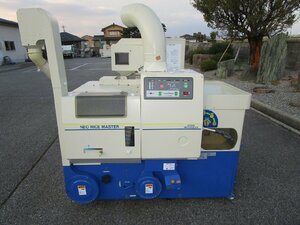 （富山）サタケ 籾摺機 NPS350DXA-M(3) 富山PrefectureBlack部市より直接引取のみ 発送不可