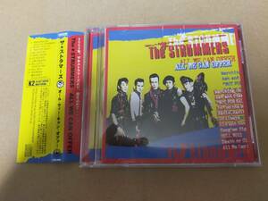 即決　帯付き　CD　THE STRUMMERS　ザ・ストラマーズ 　ALL WE CAN OFFER