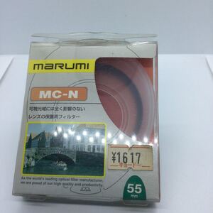 ★送料無料★ マルミ marumi MC-NORMAL 55mm　4