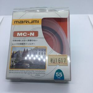 ★送料無料★ マルミ marumi MC-NORMAL 55mm　1