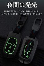 [LETINGFAR] キーケース?ホンダ用スマートキーケース?HONDA キーカバー?亜鉛合金+シリコン オシャレ 高級 傷防止 落ちにく_画像5