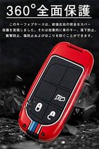 [LETINGFAR] キーケース ジープJEEP用 スマートキーケース キーカバー 亜鉛合金 シリコン 全面保護ケース ジープJEEP専用設計 3ボタン_画像4