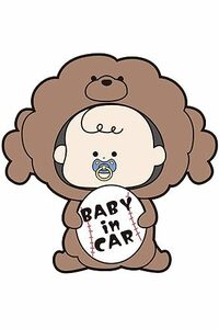 【Puppy POP】 カーマグネットステッカー BABY IN CAR 赤ちゃんが乗っています ベビーインカー 【いぬ