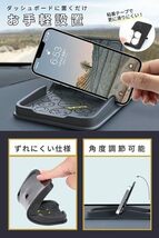 [MARBLE] 車載スマホホルダー 車用スマホスタンド 携帯スタンド カー用品_画像3