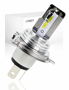 LIMEY led H4 バイク用LEDヘッドライト 車検対応 バイク HI/LO切替 ファンレス 6000k DC9-60V AC12V 15W ホワイト 1個入り
