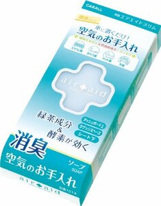 オカモト産業(CARALL) 消臭エアエイドスリム ソープ 車用消臭・芳香剤(置き型) 150ml 1514